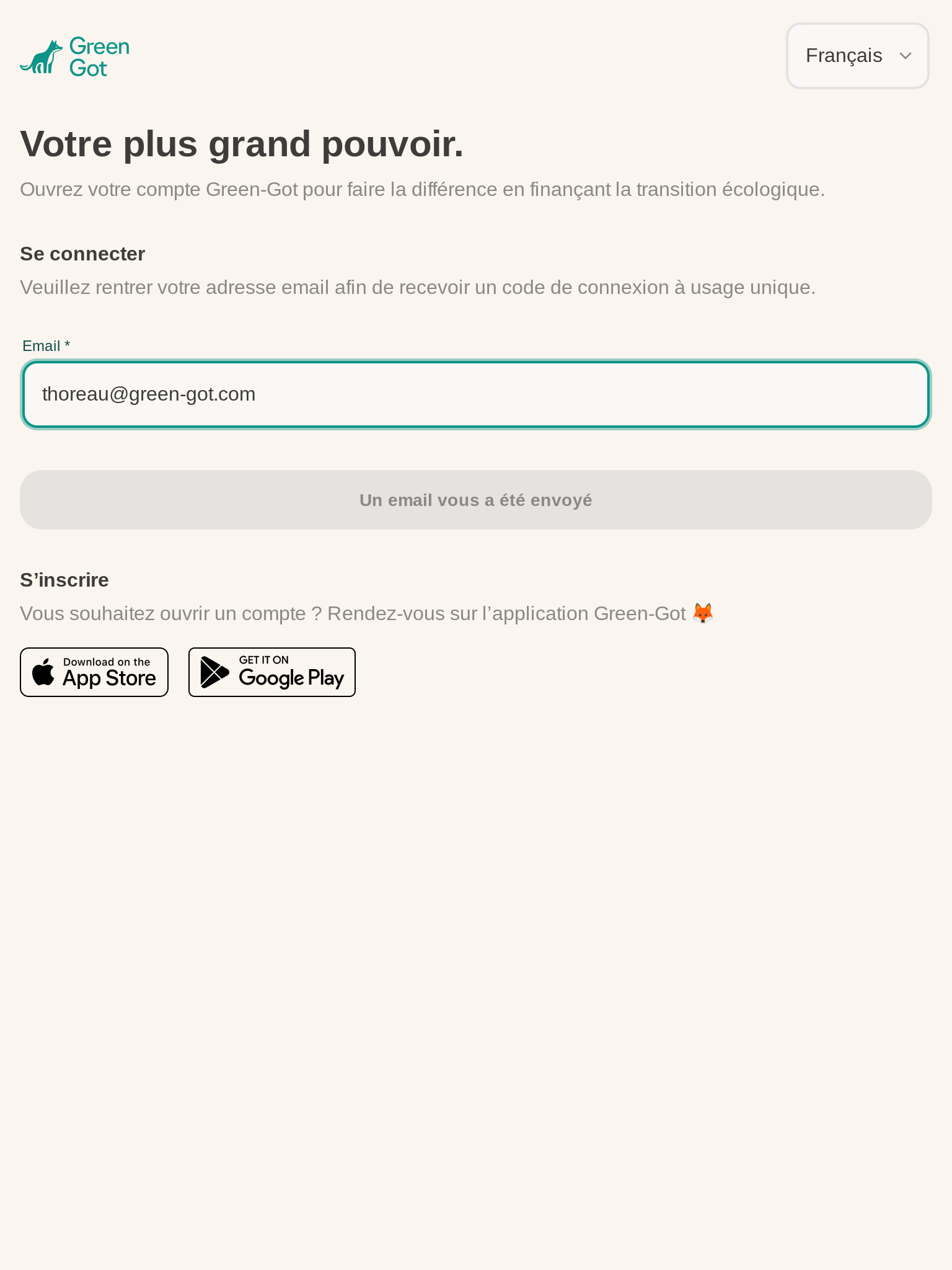 Accepts well-formed email address